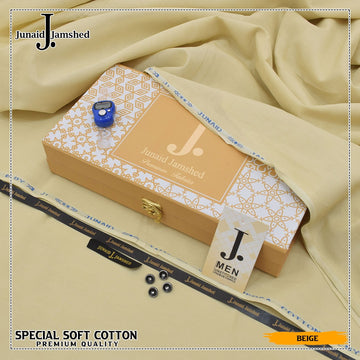 premium soft cotton (Biege)